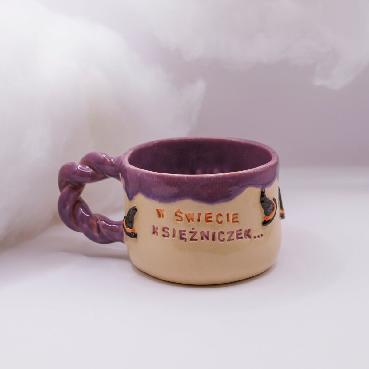 S - Kubek wiedzma 3D - w świecie księżniczek