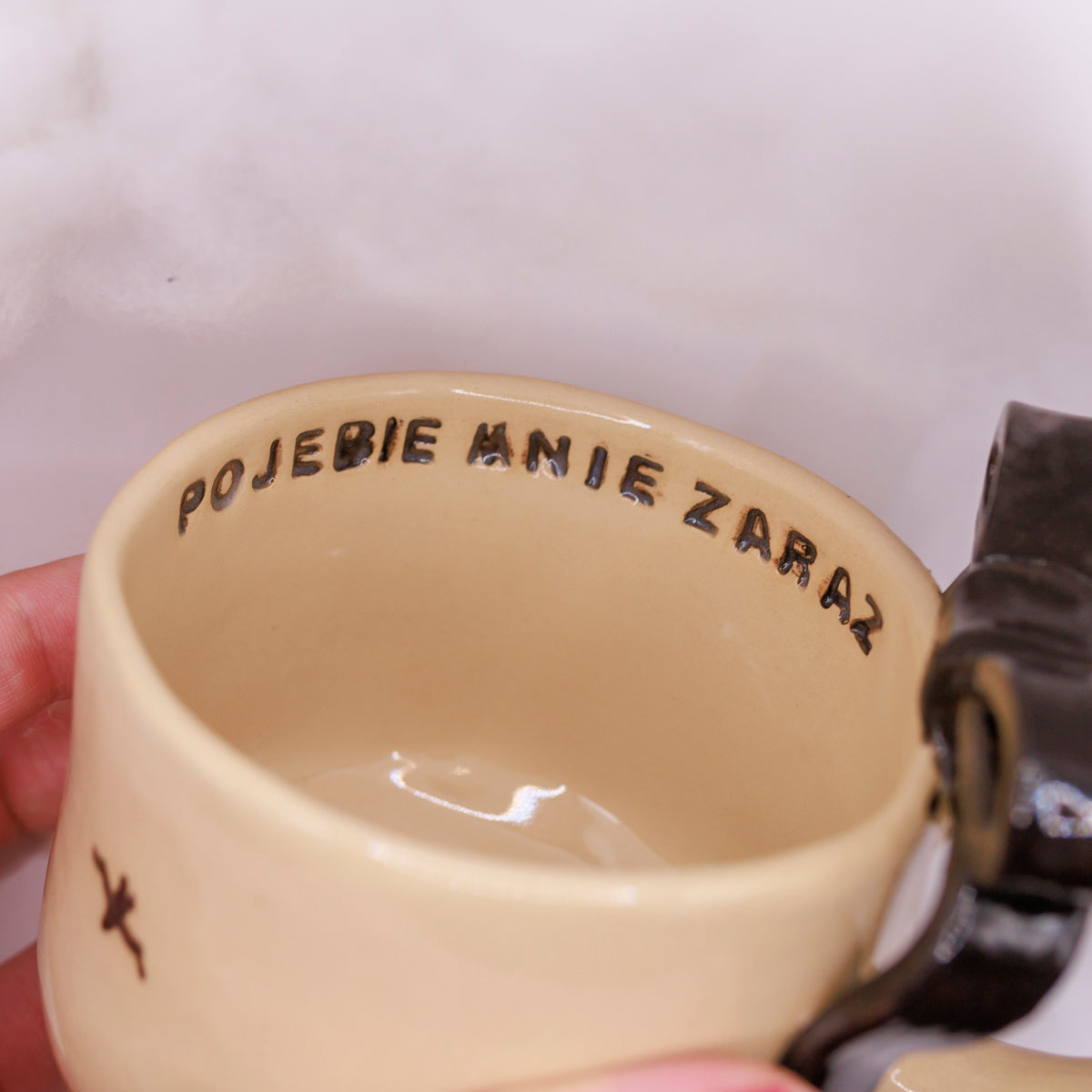 S - Kubek kokarda 3D - Pojebie mnie zaraz