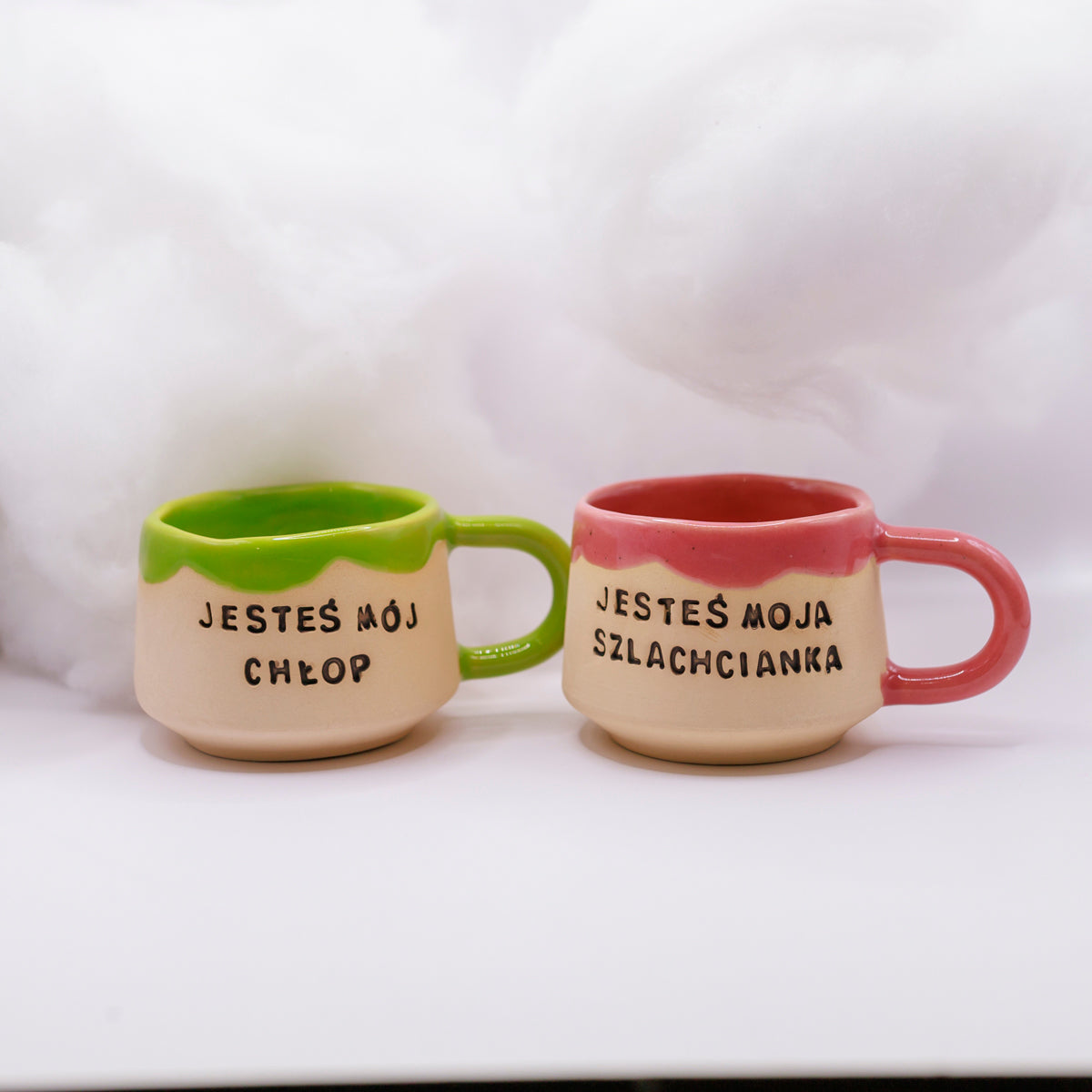 XS - Kubek Brzydkie Słowa - Chłop + szlachcianka